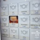 올바른 | 줄 서는 이유가 있다｜서수원 국밥 맛집 ‘더 올바른밥상’ 다녀온 후기