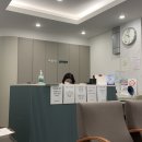 류진희산부인과