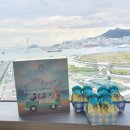 풍영갈비 이미지