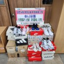 오동동행정복지센터 이미지