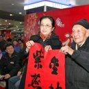 난정서예학원 이미지