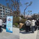 안산대학교 이미지