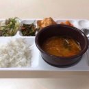 분당구청 구내식당 이미지