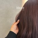 수민헤어컬러