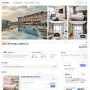 더케이호텔앤리조트(주) 지리산가족호텔 | 아이랑 제주 여행 가족 숙소 추천 🤍 신화관 제주신화월드 호텔앤리조트 쏘카 50% 할인