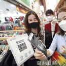 금마면 주민자치센터 이미지