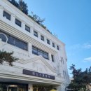 노스헤어 - 평택시 문화촌로19번길 7-3 | [Wedding] 웨딩홀 투어: 왕십리 레노스블랑쉬 후기 (26년 11월 견적, 당일 계약, 상담후기)