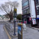 경동역 이미지
