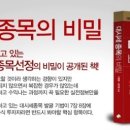 베스트원미디어