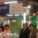 (주)청하환경산업
