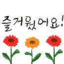 이마트 펜타포트점 이미지