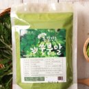 풍림농원 이미지