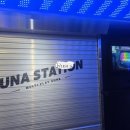 멀티플레이존 | 보라매에서 배 터지게 먹고 힐링까지, 멀티플레이존:루나스테이션에서 보낸 완벽한 주말 모임