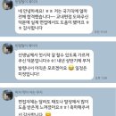 신일임업 | [대구면접학원] 지역인재 공무원 합격 비법, 높은 합격률 & 합격후기