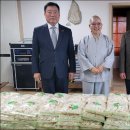 무안사랑 이미지