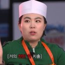 본전 이미지