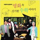 라임학원 이미지