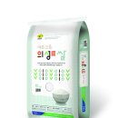 농협양곡(주) 안동라이스센터 이미지