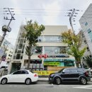 NR-23[번영로]-상-150 | 울산 달동 횟집 명가씨푸드 점심특선 만원 단체모임도 굿