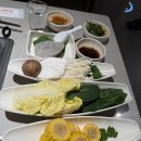 청유탕 | #맛집 #하이디라오 코엑스점 #중식맛집 #훠궈맛집 #또갈집