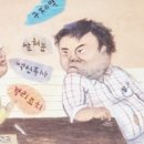 돈돈농장 이미지