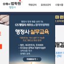 장애행정사사무소 네이버블로그
