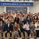 익투스 엔터테인먼트