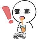 투썸플레이스유성