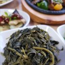 본가식당 이미지