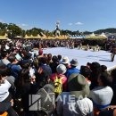 청미색소폰 이미지