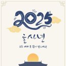 윤슬동물병원 이미지