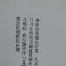 범조사