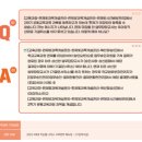 광장사 이미지