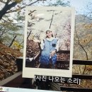 자담치킨 역곡점 | 2023. 7. 머근지 기록🍊(2/2)