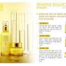 더블유스토어하이약국 이미지