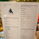 블루샥 서울양평역점 이미지