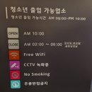 여기가거기 노래연습장 네이버블로그