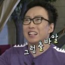 크로스핏 진주 이미지