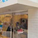 유미김밥 이미지