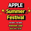 초원하이마트 이미지