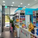 마리나약국 이미지