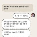 한승원의 ''''문학적 감성 가지고 살아가기'''' | [Magazine] 허윤진의 책갈피가 향하는 곳