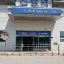 남한강 자전거도로 이미지