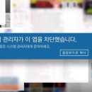장칼장석촌역점 이미지