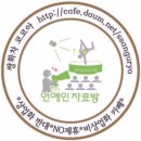 쭈니형 vs 잭슨 vs 샘오취리 의 한국어 대결ㅋㅋㅋㅋ 이미지