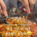 고기장터금촌점 이미지