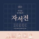 오색그림책방 이미지
