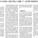 2020-주130 네이버블로그