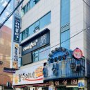 라미약국 이미지