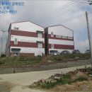 안성시명목보건진료소 이미지